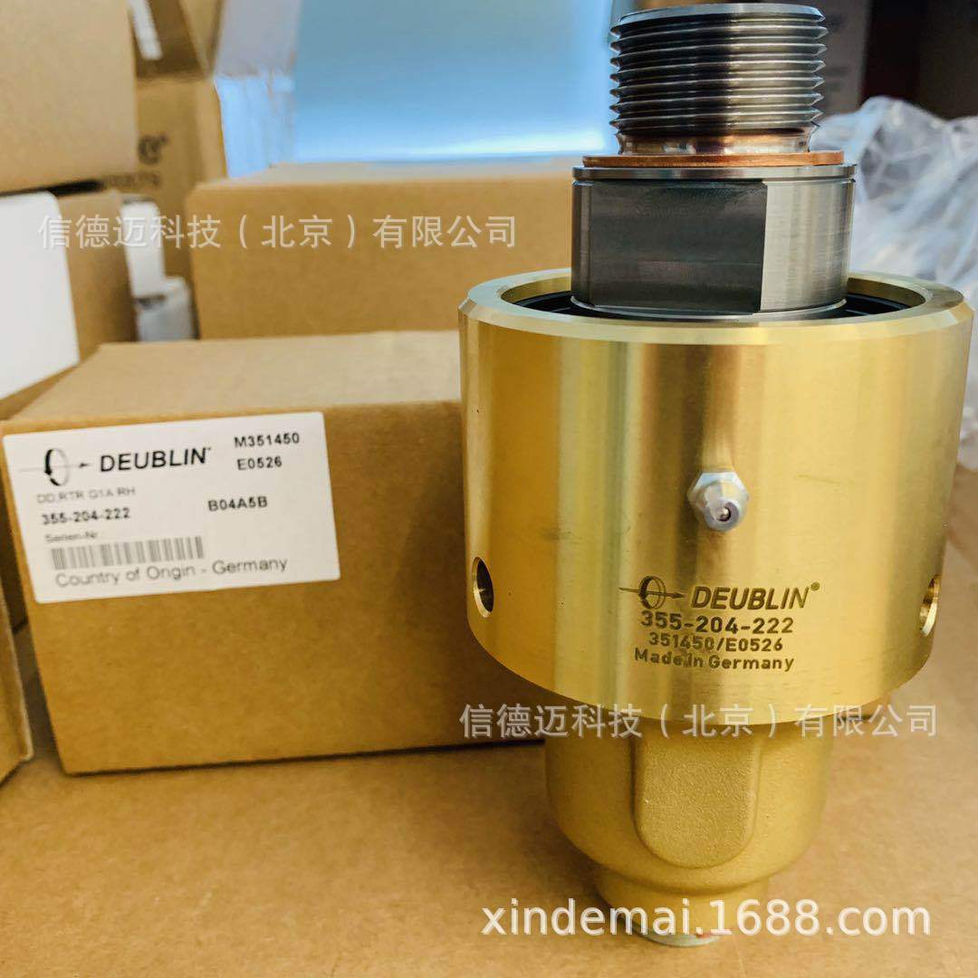 deublin   旋转接头 355-204-222