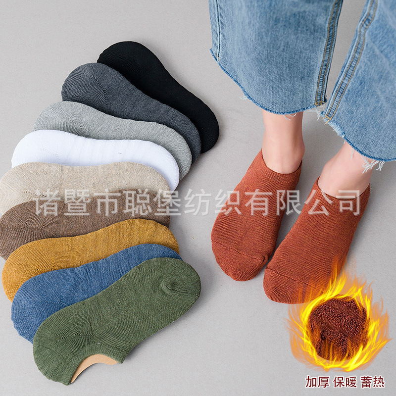 Autumn and Winter fleece-lined ankle socks women's shallow mouth sports Tide women's solid color towel bottom socks Terry warm thick invisible socks Autumn and Winter fleece-lined ankle socks women's shallow mouth sports Tide women's solid color towel bottom socks Terry warm thick invisible socks