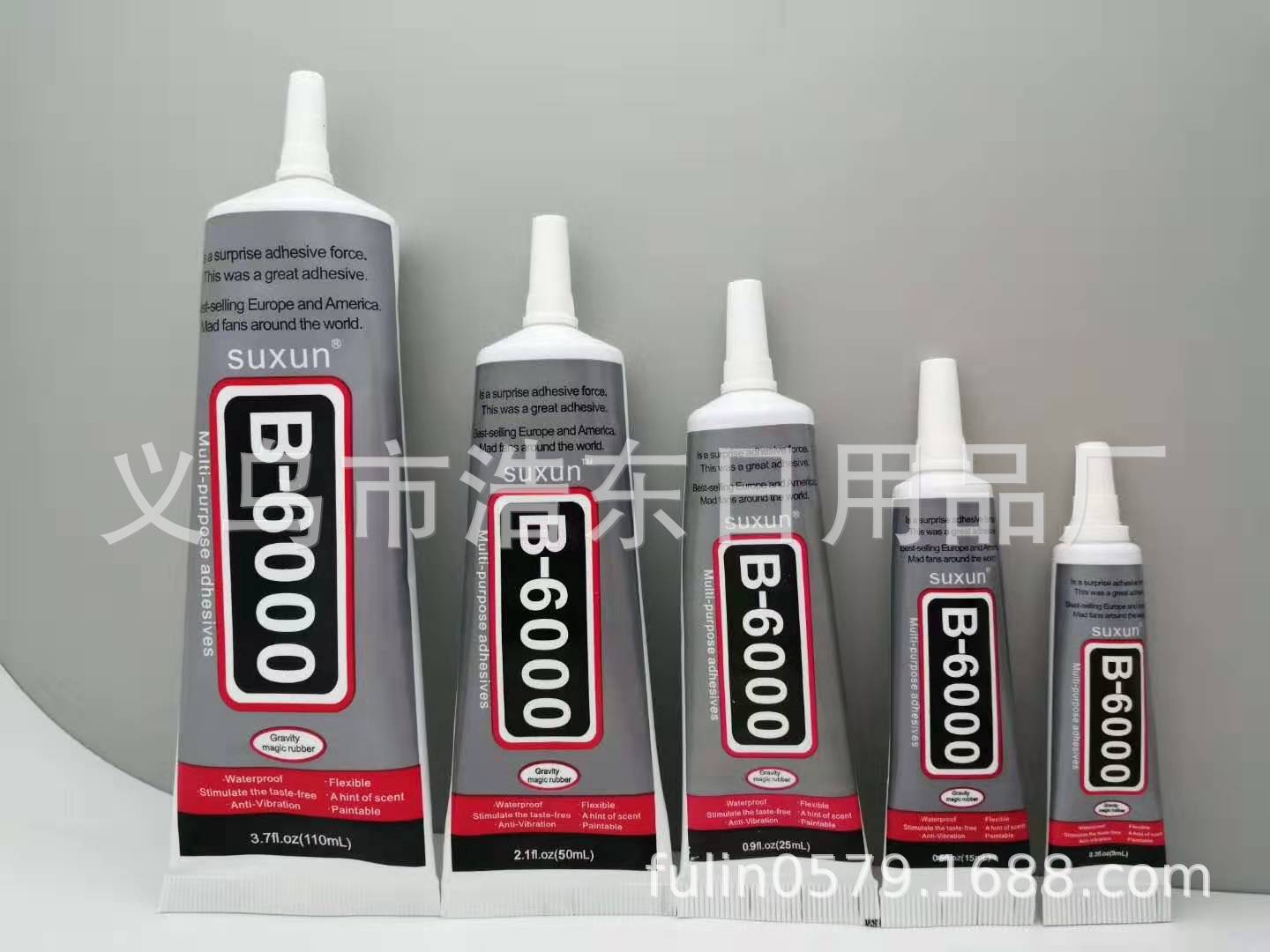 微信图片_20200101132839