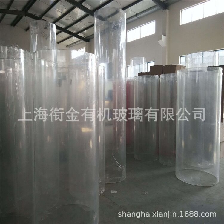高透明 亚克力管 有机玻璃管 加工 封底 打孔 加阀 直径400500600