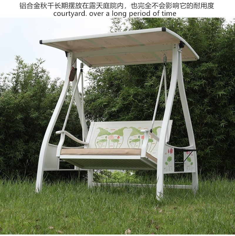 铸铝秋千
