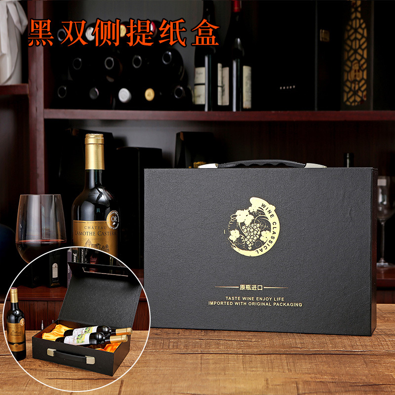 검정 양면 용지 트레이 (종이 봉투 없음)