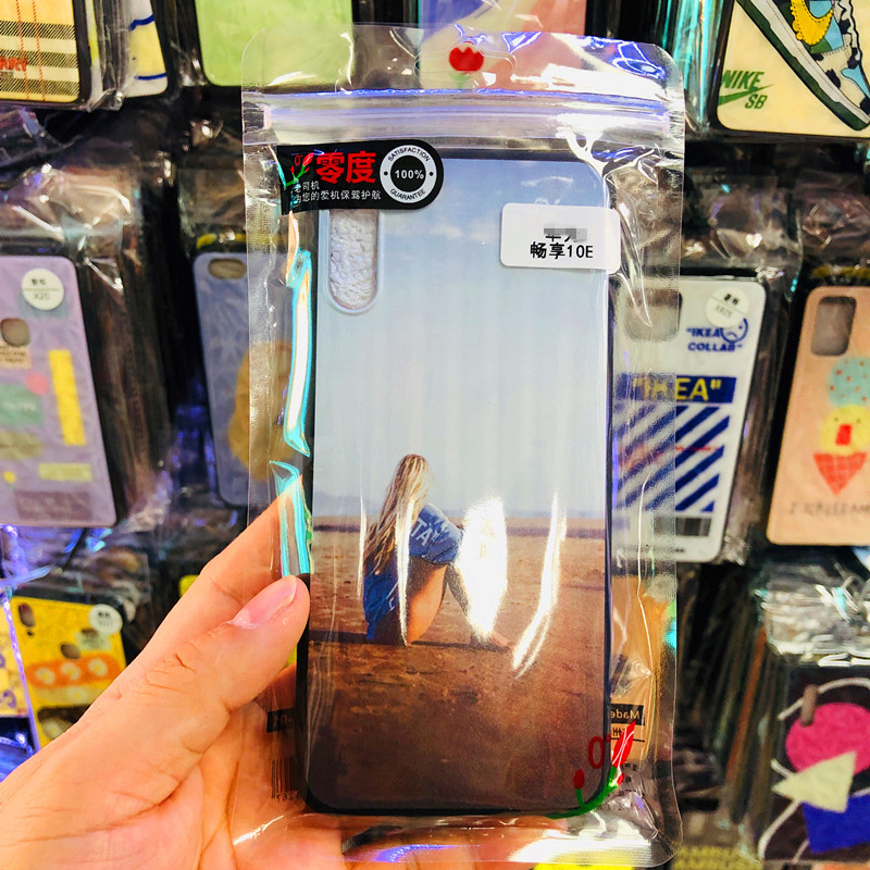 IMG_3068(20201027-111026)