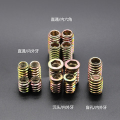 M6M8M10鐵沉頭螺母家具五金配件廠家直銷鐵內六角直通帶介內外牙