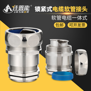 ����ܛ�ܽ��^�i�oʽܛ����|����һ��ˮ���^G1/2�̶��^���m�^