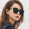 Sunglasses, men's fashionable glasses solar-powered, 2021 collection, internet celebrity