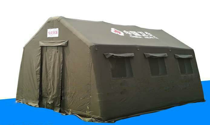 户外充气洗消帐篷 安检医疗定点洗消帐篷 疫情