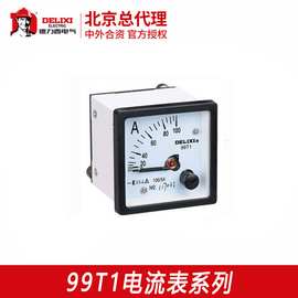 德力西 电流表 99T1-A、99T1-V 指针数显电流仪表电压仪表