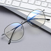 Metal ultra light glasses, decorations, 2021 collection