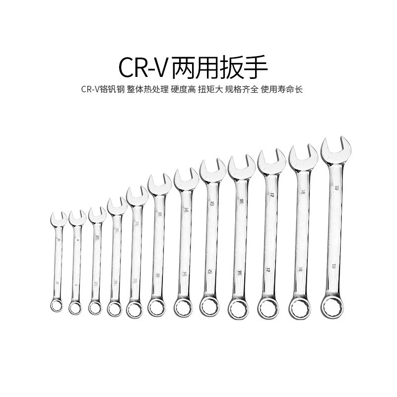 37 피스 자동차 소켓 도구 상자 조합 자동 수리 도구 링 래칫 렌치 세트 수리 세트