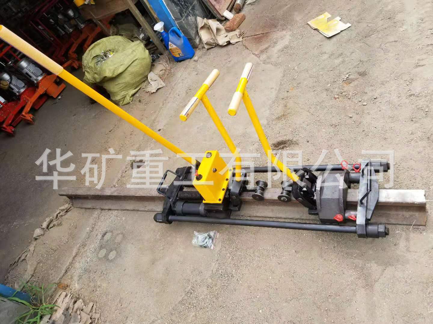 3322366322673289af252f4201be71