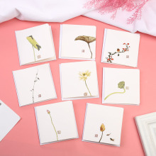 贺卡批发创意中国风留言商务感恩节生日diy邀请空白小贺卡卡片