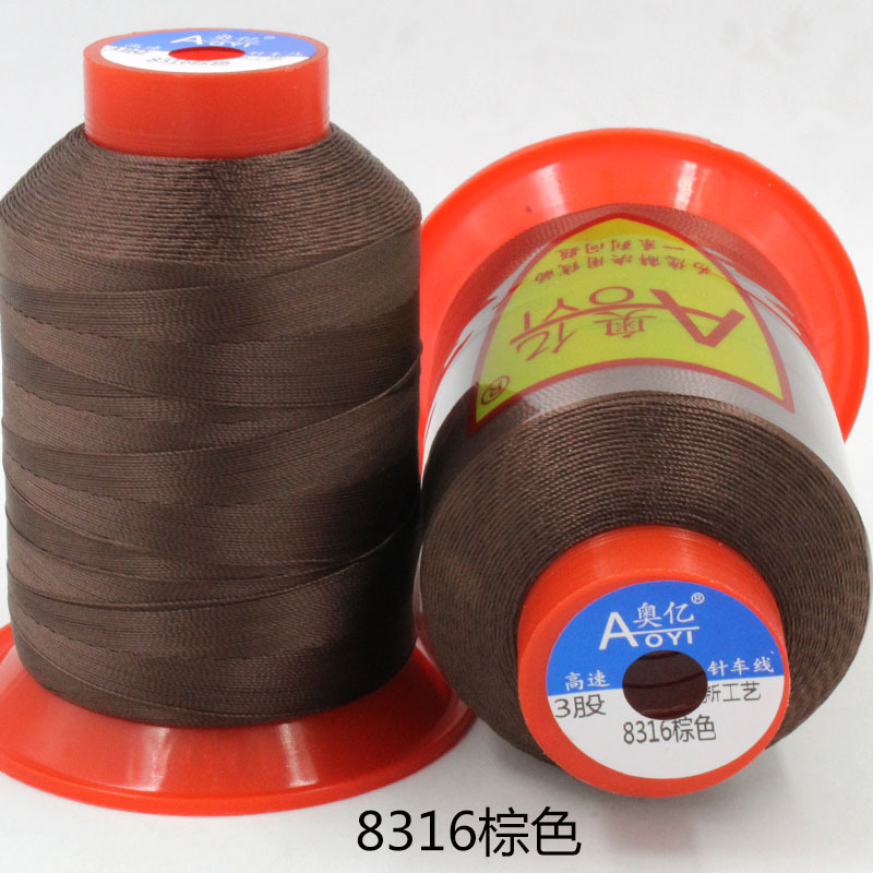 다크 브라운 8316*3 가닥