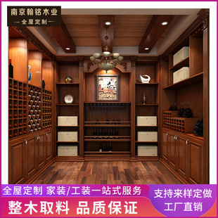 Nanjing strength manufacturers specializing in the whole house custom log wine cabinet wine cellar door frame locker large quantity discount