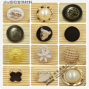 diy�ֹ��l� �n�������Y��� �o�� �͹ż~�ۻ���Ļ����