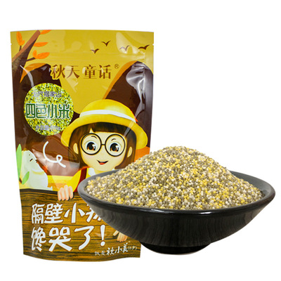 Trill Supply chain millet Whole grains Coarse grains breakfast Rice pudding Soya bean milk congee Material Science Olivine black and white