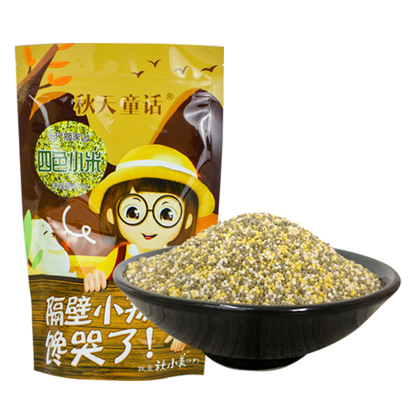 Trill Supply chain millet Whole grains Coarse grains breakfast Rice pudding Soya bean milk congee Material Science Olivine black and white