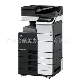 其他办公设备;复印机;打印机配件