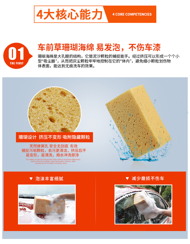 _09.jpg?x-oss-process=image/format,png