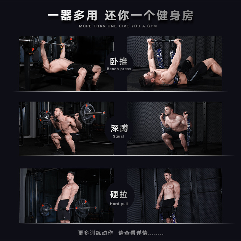 INNSTAR卧推拉力器扩胸器卧推弹力带推胸训练器胸肌训练健身器材