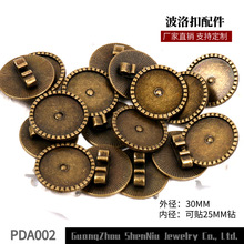 PDA002-25MM�F؛�����I������ۼ�DIY������K�ӊA���I�K��