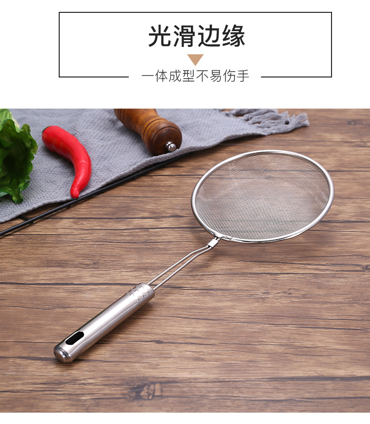 51-不锈钢过滤漏勺_09.jpg