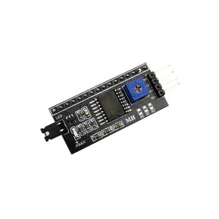 IIC/I2C/Interface LCD1602 LCD screen to connect to LCD2004 rotary version function library