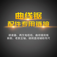 늄�������и�C���̼ˢ䏗l�_�P��|���װ����S�A�^ֱ������