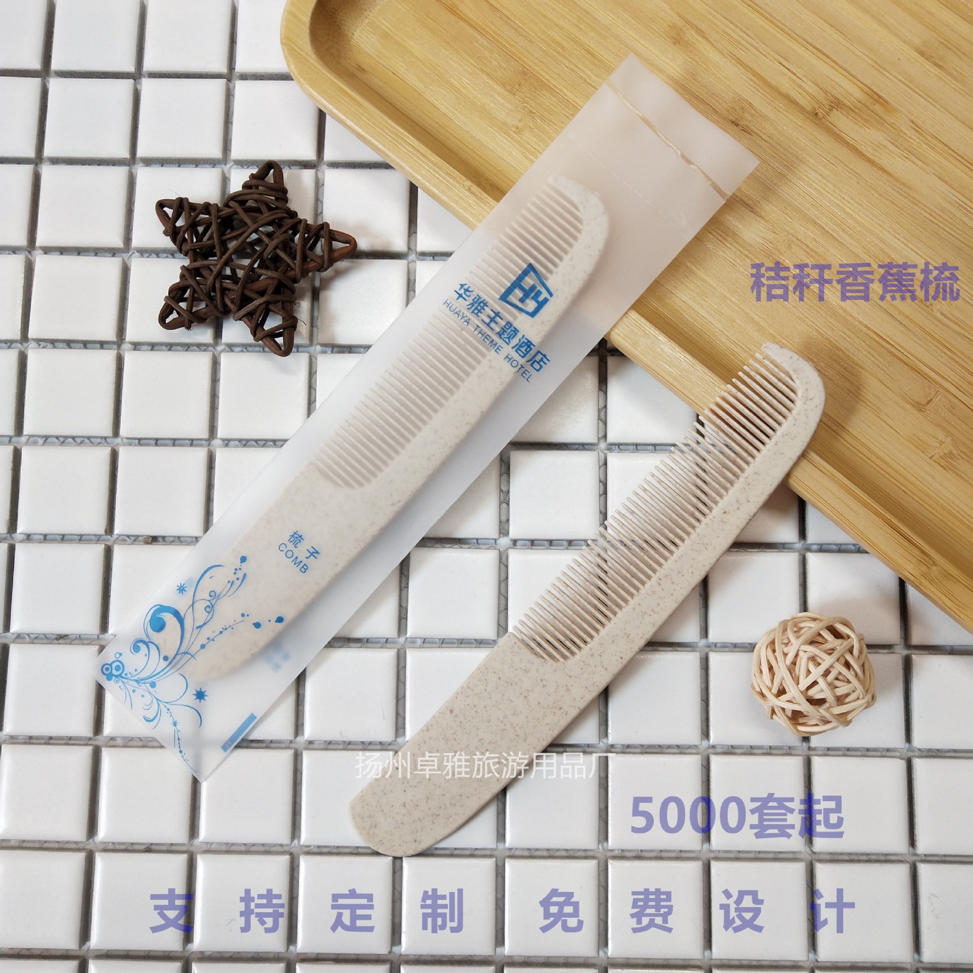 IMG_20201105_112809_副本