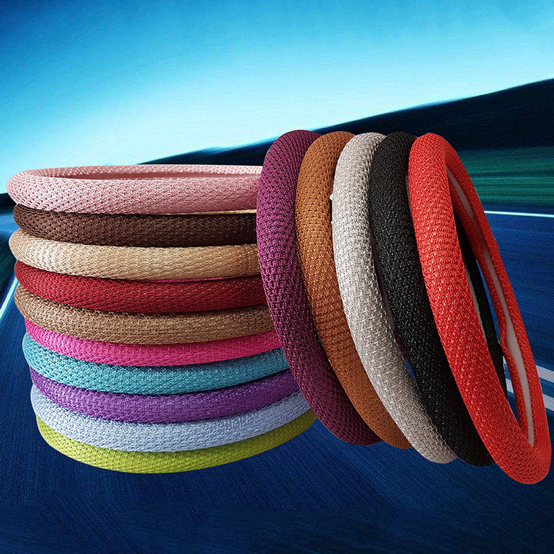 자동차 핸들 커버 유니버설 핸들 커버 공장 다이렉트 사계절 유니버설 아이스 실크 미끄럼 방지 땀 흡수 선물