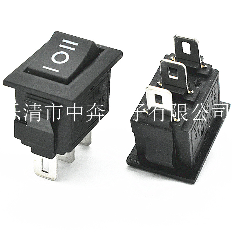 3档 黑色 小船型开关 KCD11 10*15 3脚3档小翘板开关 3档开关 3A