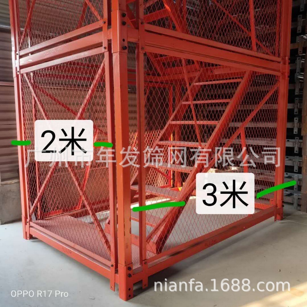 建筑工地爬梯梯笼 桥梁高空施工安全梯笼 组合式箱式梯笼
