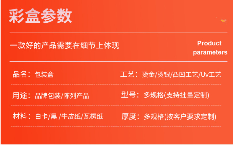 QQ图片20200924134255