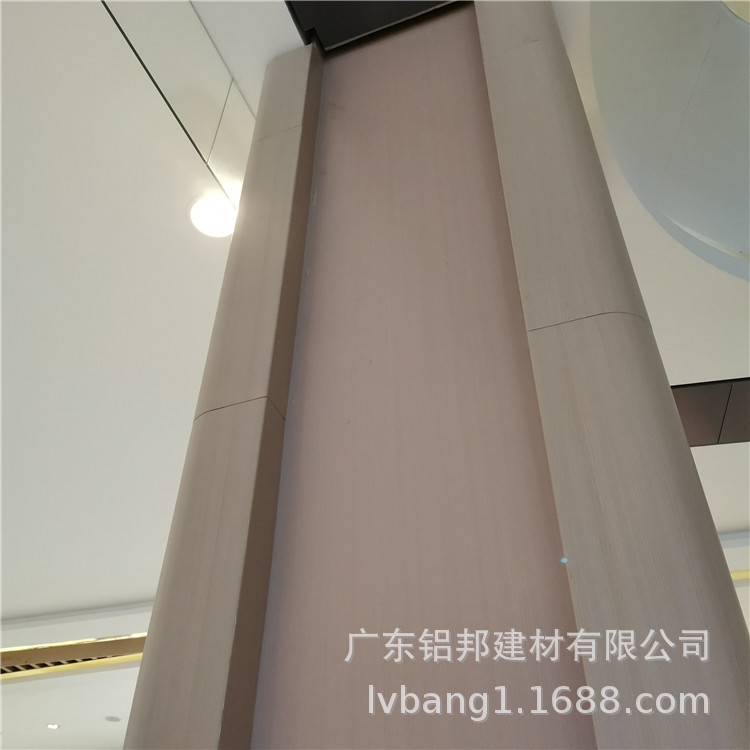 包柱铝板