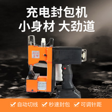 ���A��FB-5���������ʽ늄ӿp���C�o������C��ڙC����C��ڙC