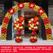 �_�I�����c������չ��՚���b�c��t�XĤ�����̈��������T