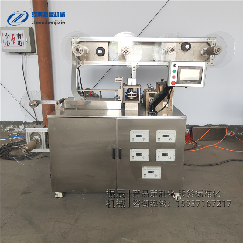 膏药生产线原图