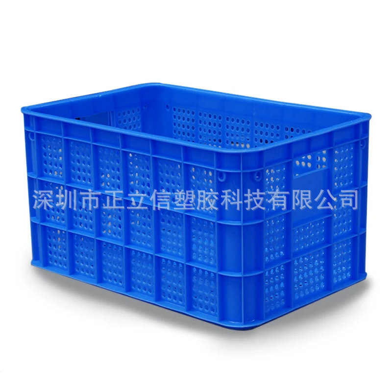 605蓝色塑料筐周转框加厚大号6号蔬菜水果塑胶框服装运输中转箱匡