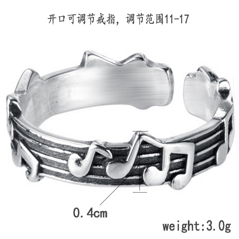 Musical Note Five-line Music Score Opening Adjustable Ring display picture 1