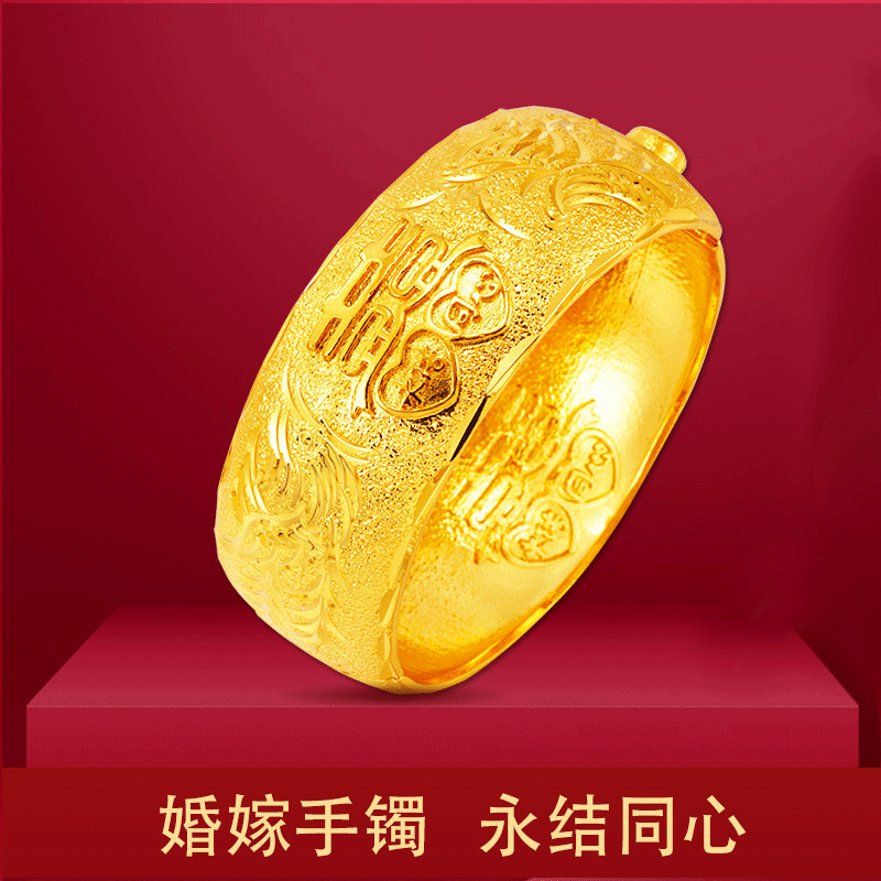 Elegante Boda nupcial imitación oro dragón y Fénix pulsera mujer cobre chapado 24K oro ventana oro boda pulsera festiva joyería