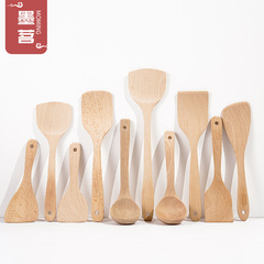 無漆實木櫸木鍋鏟 耐高溫木製家用長柄木鏟不粘鍋炒菜木鏟子批發