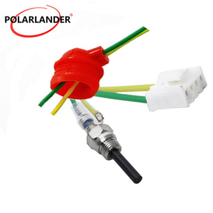 �v܇�ӟ������ͨ�����c����12V24V �M�ڿ�4PIN�ӿڣ�4�l�l��z��