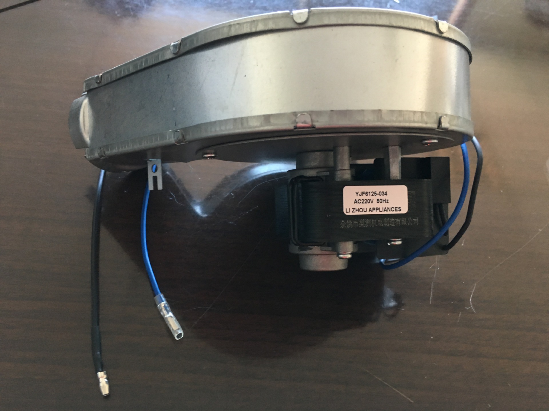 我司长期供6125-034鼓风机，广泛应用于风机炉等家用电器