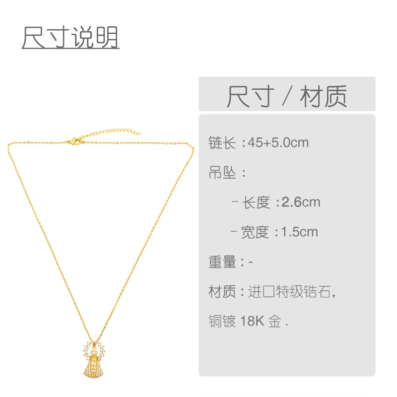 Pope Crown Cross Necklace Ladies Fashion New Popular Pendant Necklace Wholesale Nihaojewelry display picture 1