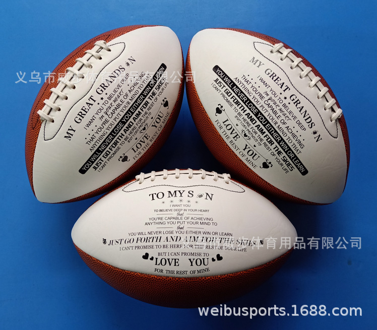 QQ图片20201102092212