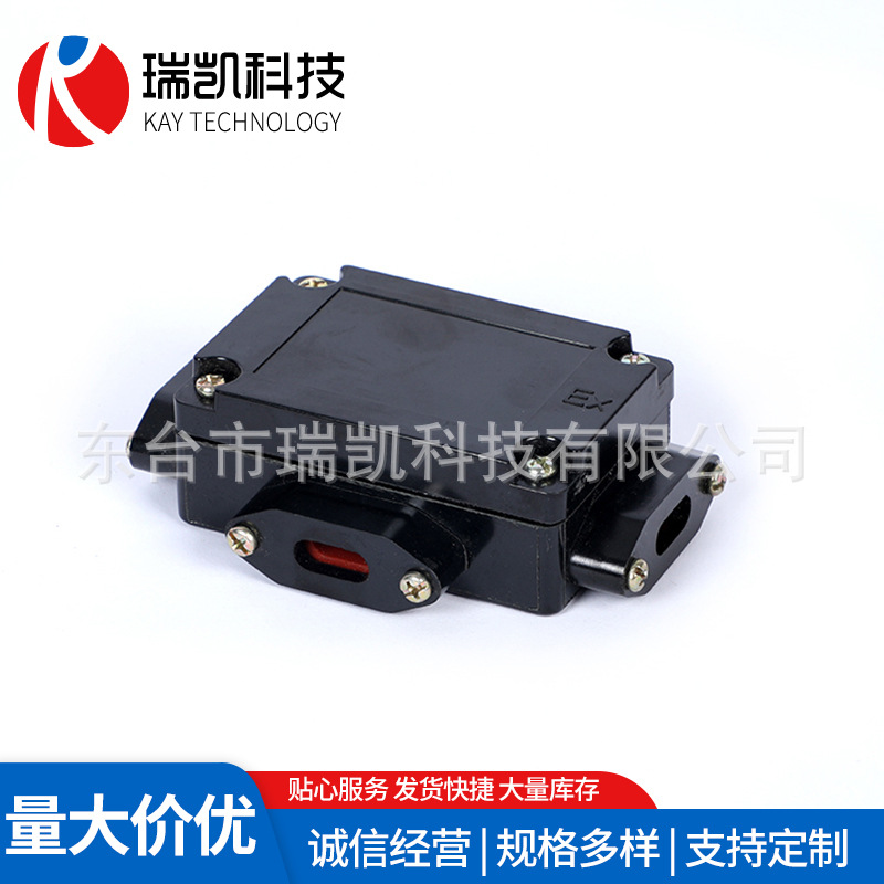 J92A3267.JPG