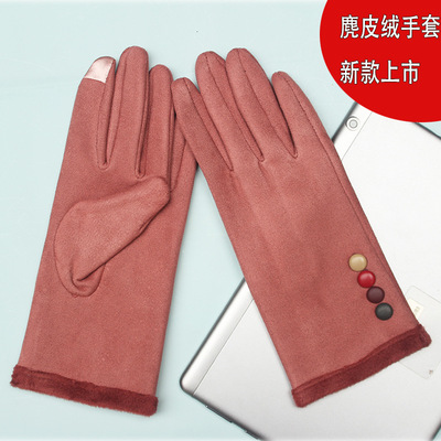 跨境专供女士手套秋冬季防风休闲触屏四扣仿兔绒保暖修饰手型手套|ms