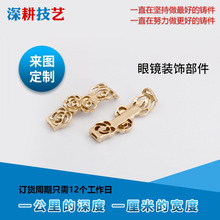 ���R�b���~�T����D����