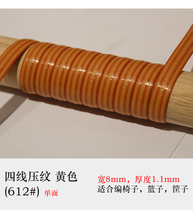 详情图_13.jpg