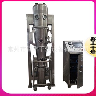 θ���`�_���w���x�÷��v�����C FL-120��һ�������C